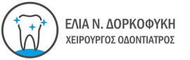 Logo, Παιδίατροι Χανιά